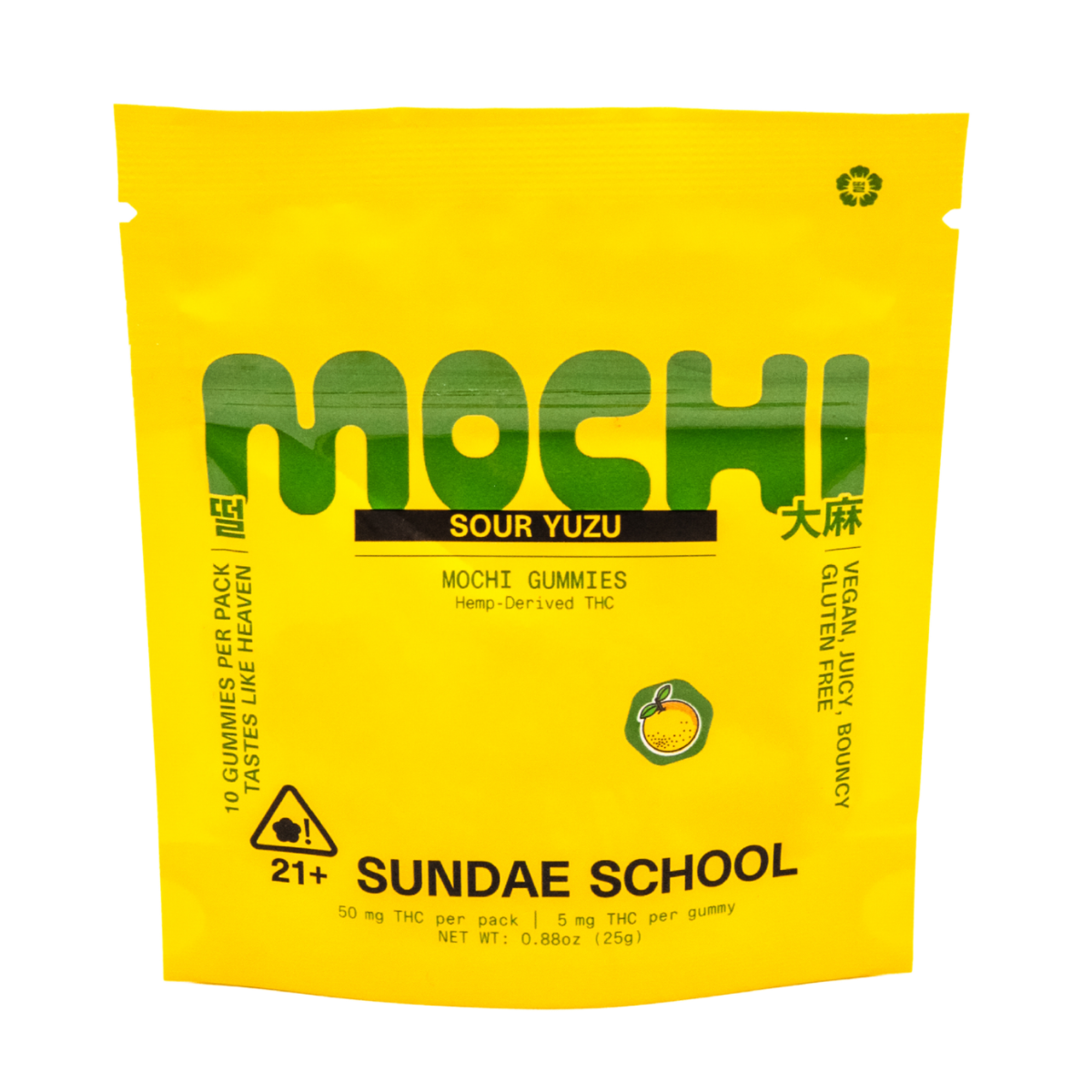 Sour Yuzu THC Gummies 5mg