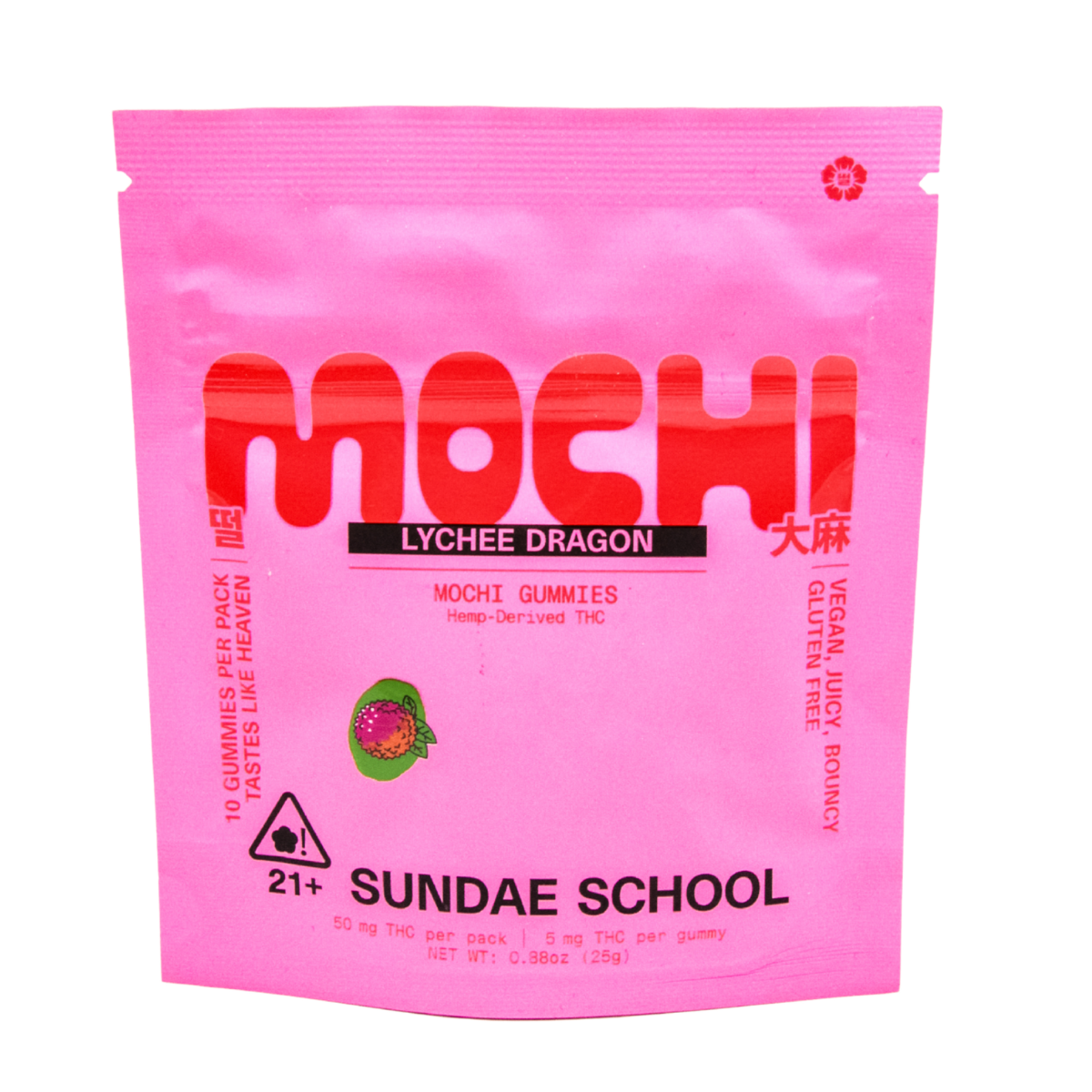 Lychee Dragon THC Gummies 5mg