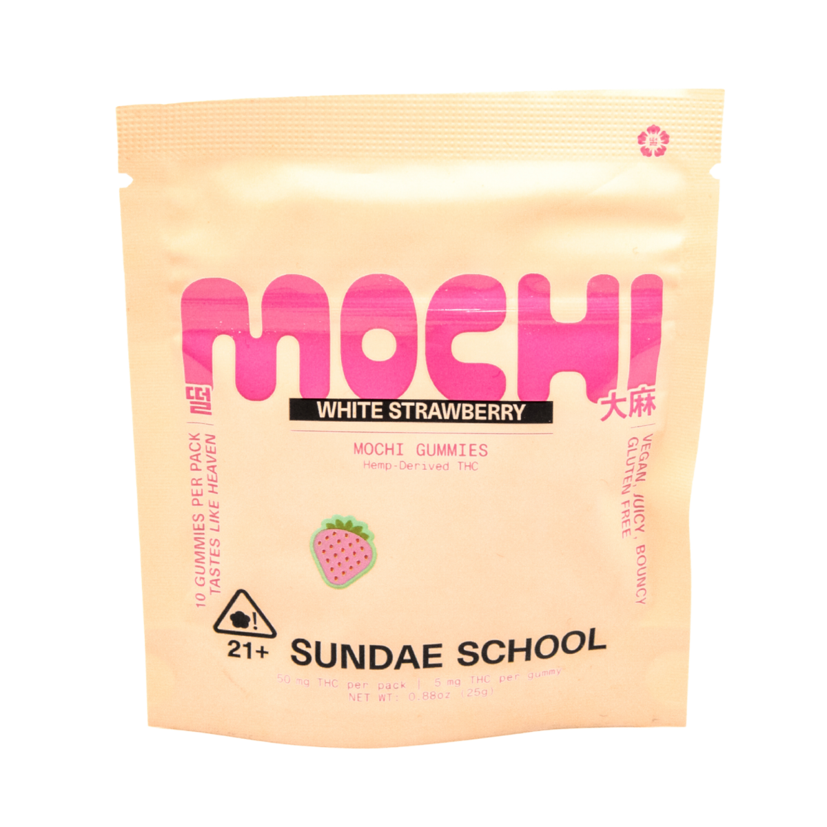 White Strawberry THC Gummies 5mg